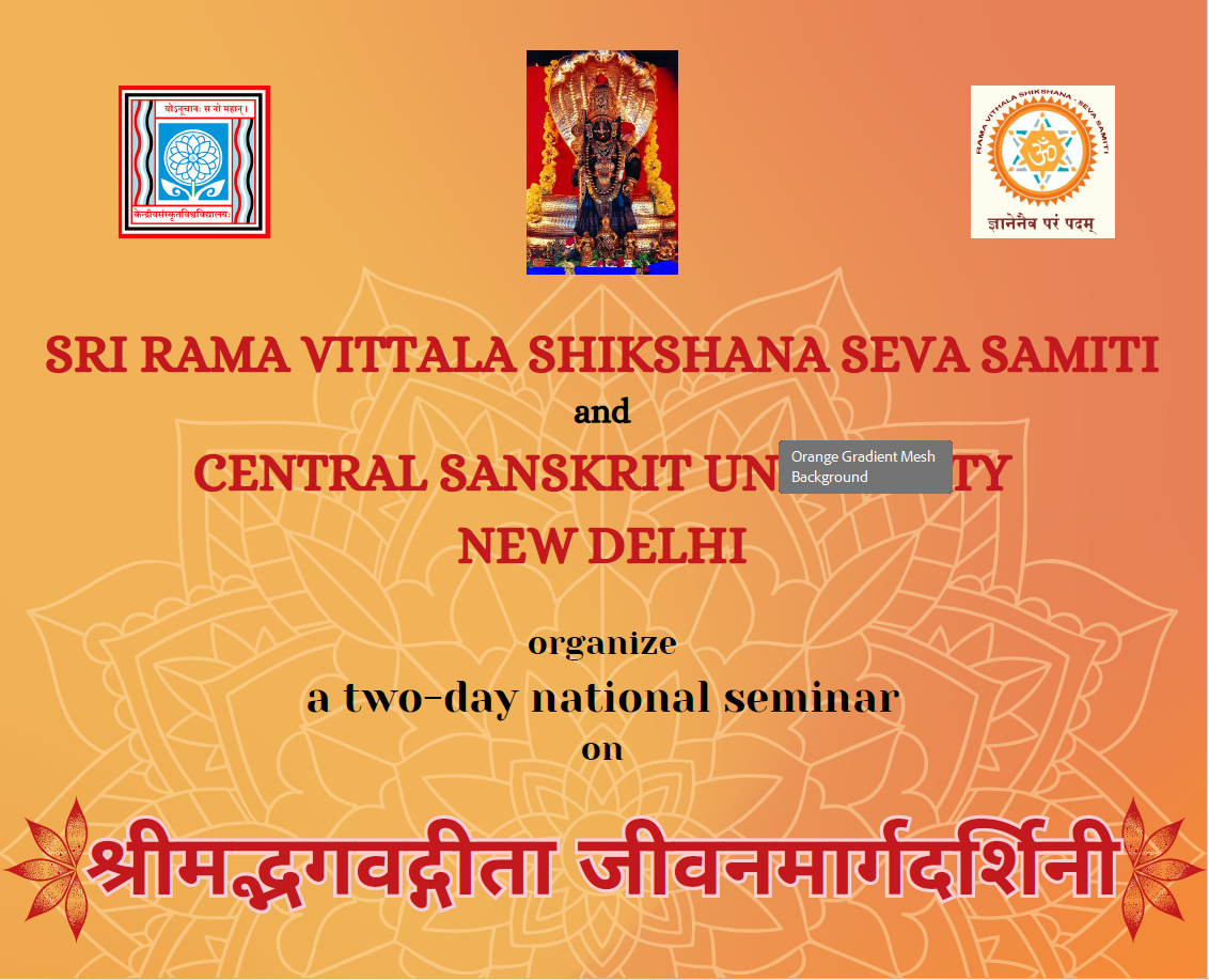 A two days Bhagvadgeetha Margadarshini 